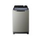 Haier Top Load Fully Automatic Washing Machine 15 KG HWM 150-B1678ES8